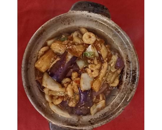 159. Ground Pork with Eggplant and Shrimp Hot Pot (魚香茄子煲)